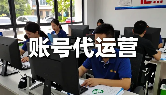 保定市网科通信咨询设计有限公司提供适合媒介投放的新媒体运营